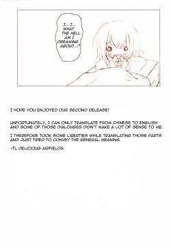 Page 14 of retrieve #12