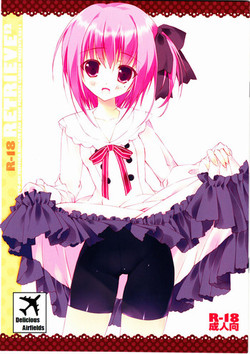 Download retrieve #12