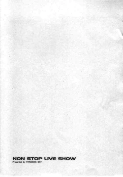 Page 19 of Non Stop Live Show