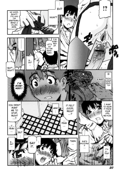 Page 25 of Fukuro no Nakami Shinsouban