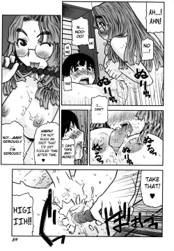 Page 64 of Fukuro no Nakami Shinsouban