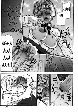 Page 94 of Fukuro no Nakami Shinsouban