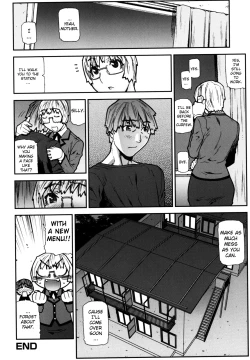 Page 95 of Fukuro no Nakami Shinsouban