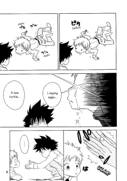 Page 10 of Magic Mirror Kiss