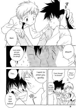 Page 25 of Magic Mirror Kiss