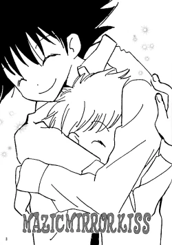 Page 2 of Magic Mirror Kiss