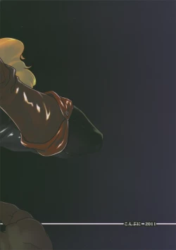 Page 18 of Pari-Pari