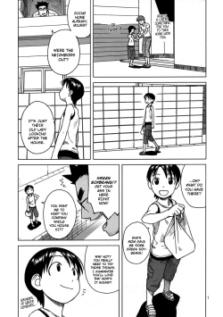 Page 2 of Beerhall Koiwai