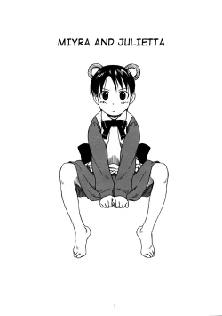 Page 4 of Beerhall Koiwai