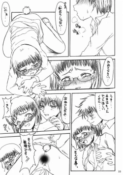 Page 21 of Teikoku Onanies