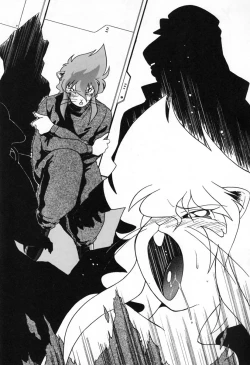 Page 19 of Your Loss!!