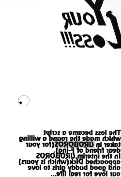 Page 81 of Your Loss!!