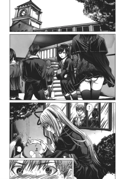 Page 46 of Holy Knight 1