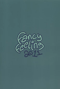 Page 2 of CRITICAL CHARM