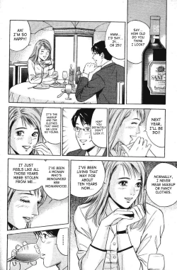 Page 14 of Cinderella