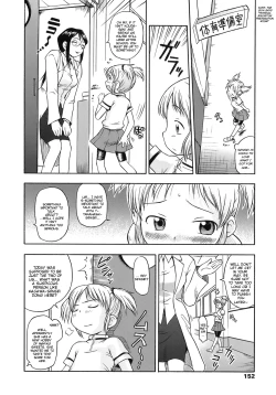 Page 4 of Sensei! Hoken Taiiku no Jikan desu