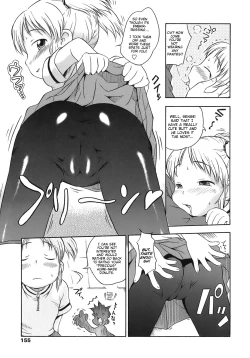 Page 7 of Sensei! Hoken Taiiku no Jikan desu