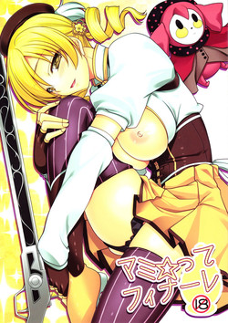 Download Mamitte Finale