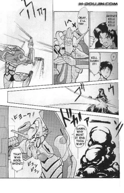 Page 2 of Misato's Past