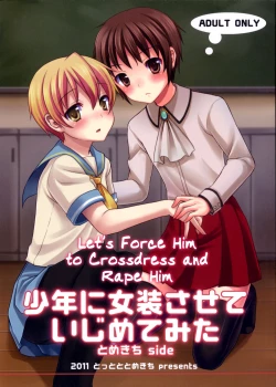 Page 1 of Shounen ni Josousasete Ijimete Mita | Let's Force Him to Crossdress and Rape Him