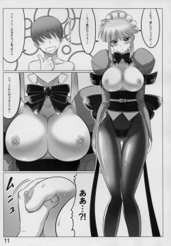 Page 11 of Mana Master