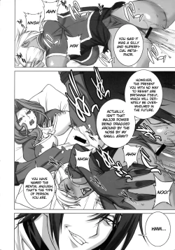 Page 9 of Tsumi to Batsu