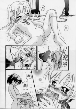 Page 12 of Cat or Dog?