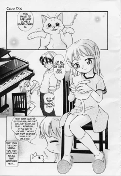 Page 1 of Cat or Dog?