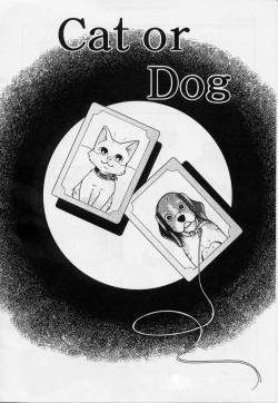 Page 2 of Cat or Dog?