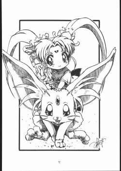 Page 71 of Sukisuki Belgium Choco