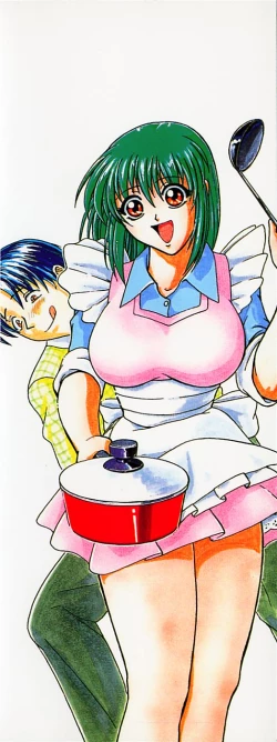 Page 4 of Gohan wa Ikaga