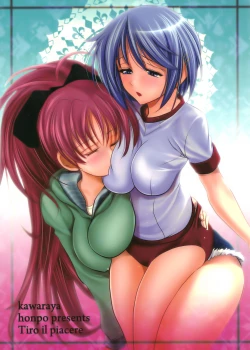 Page 2 of Tiro il piacere