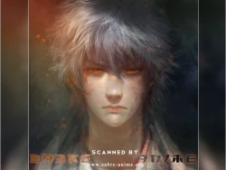 Page 33 of Tiro con amore