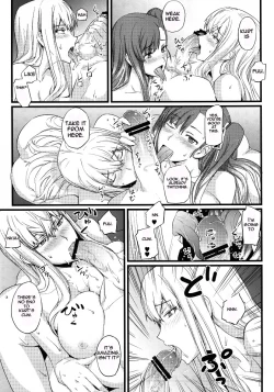 Page 10 of Valkyria no Seikan