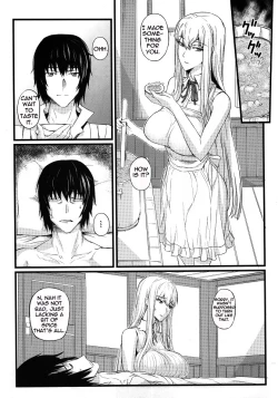 Page 6 of Valkyria no Seikan