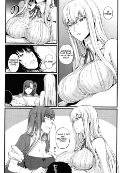 Page 7 of Valkyria no Seikan