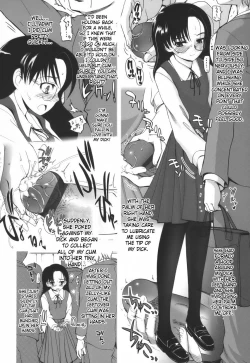 Page 136 of Hitoriga