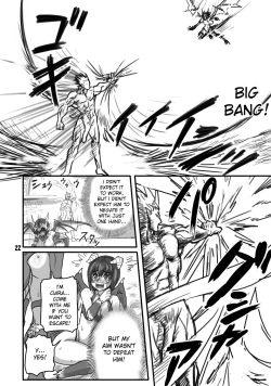 Page 21 of The Breeder Diaries pt.1