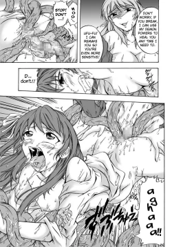 Page 25 of Shoku Futokoro Ma - Futanari Inma no Ikenie