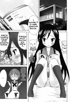 Page 8 of YuBu