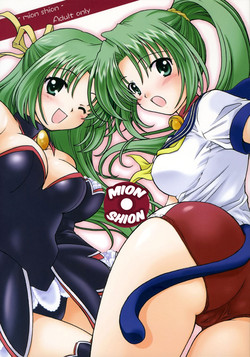 Download Mion Shion