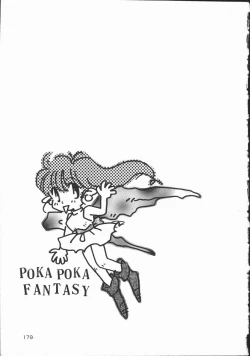 Page 181 of Pokapoka Fantasy