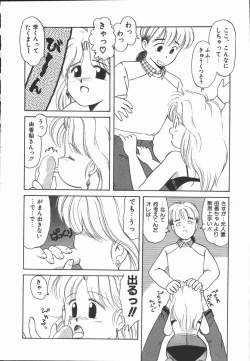 Page 36 of Pokapoka Fantasy