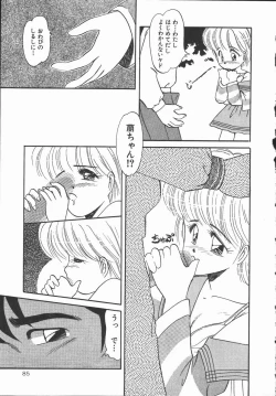 Page 87 of Pokapoka Fantasy