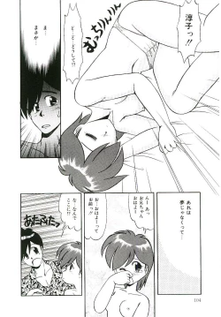 Page 105 of Peach na Kibun de...