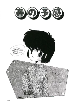 Page 120 of Peach na Kibun de...