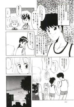 Page 135 of Peach na Kibun de...