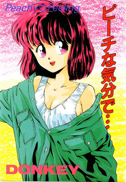 Download Peach na Kibun de...