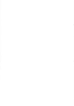 Page 27 of Inaka no You Najimiga ero Kunatteitaken Nitsuite