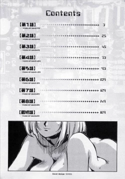 Page 3 of Seigi no Mikata | Knight in Shining Armor